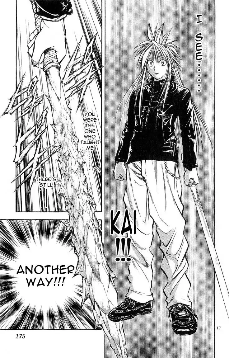 Flame of Recca Chapter 299 17